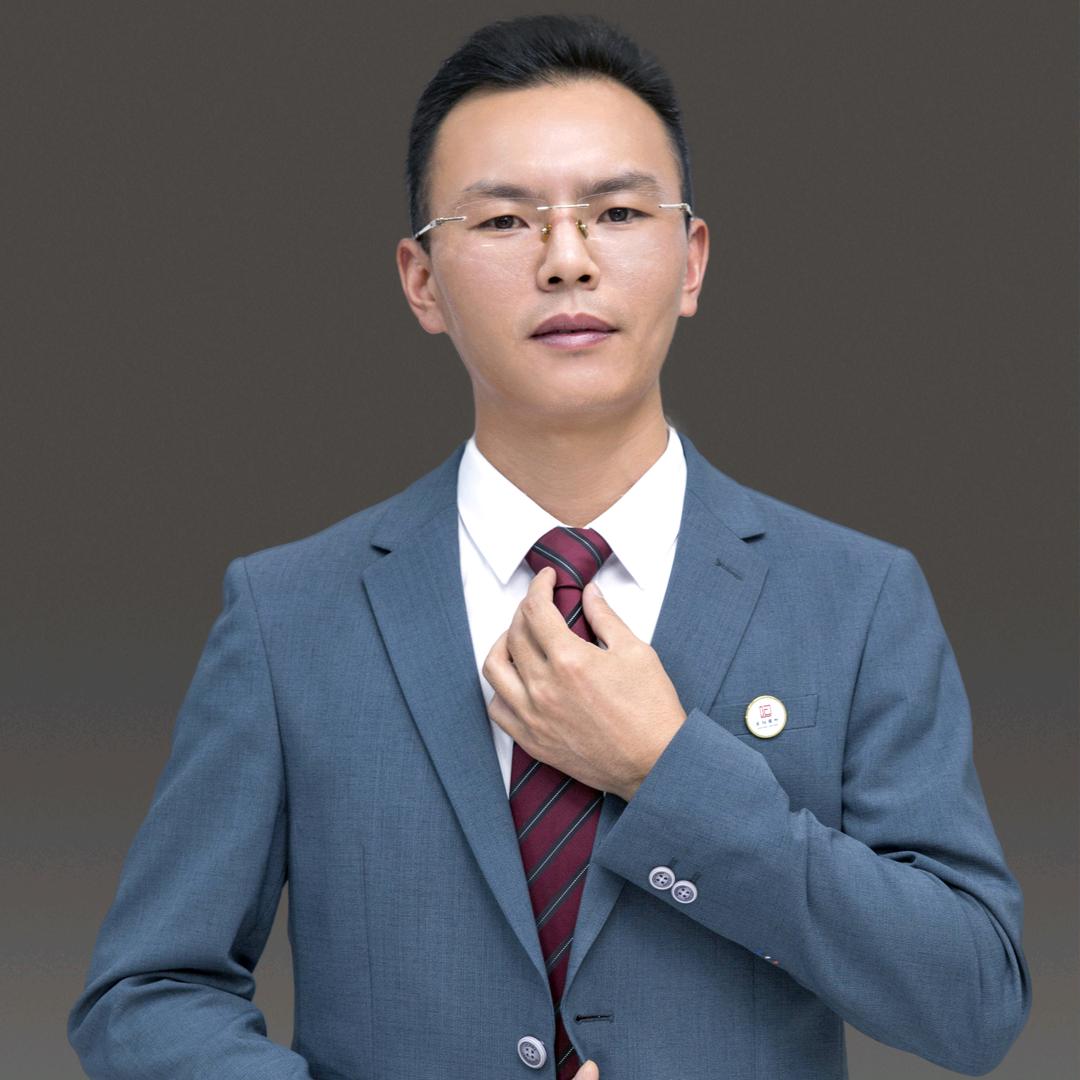 保山李应宏律师