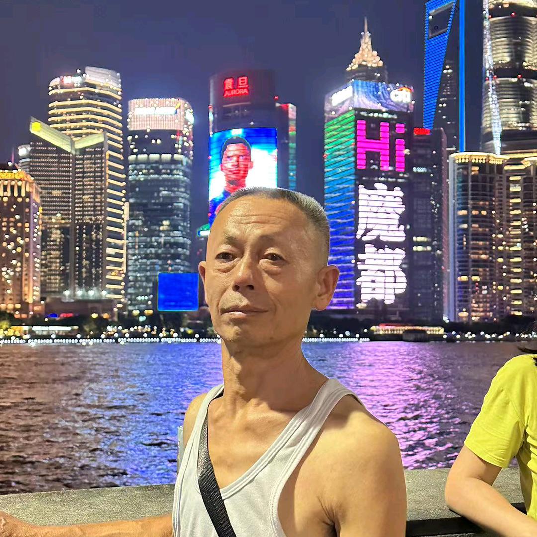 祝维祥