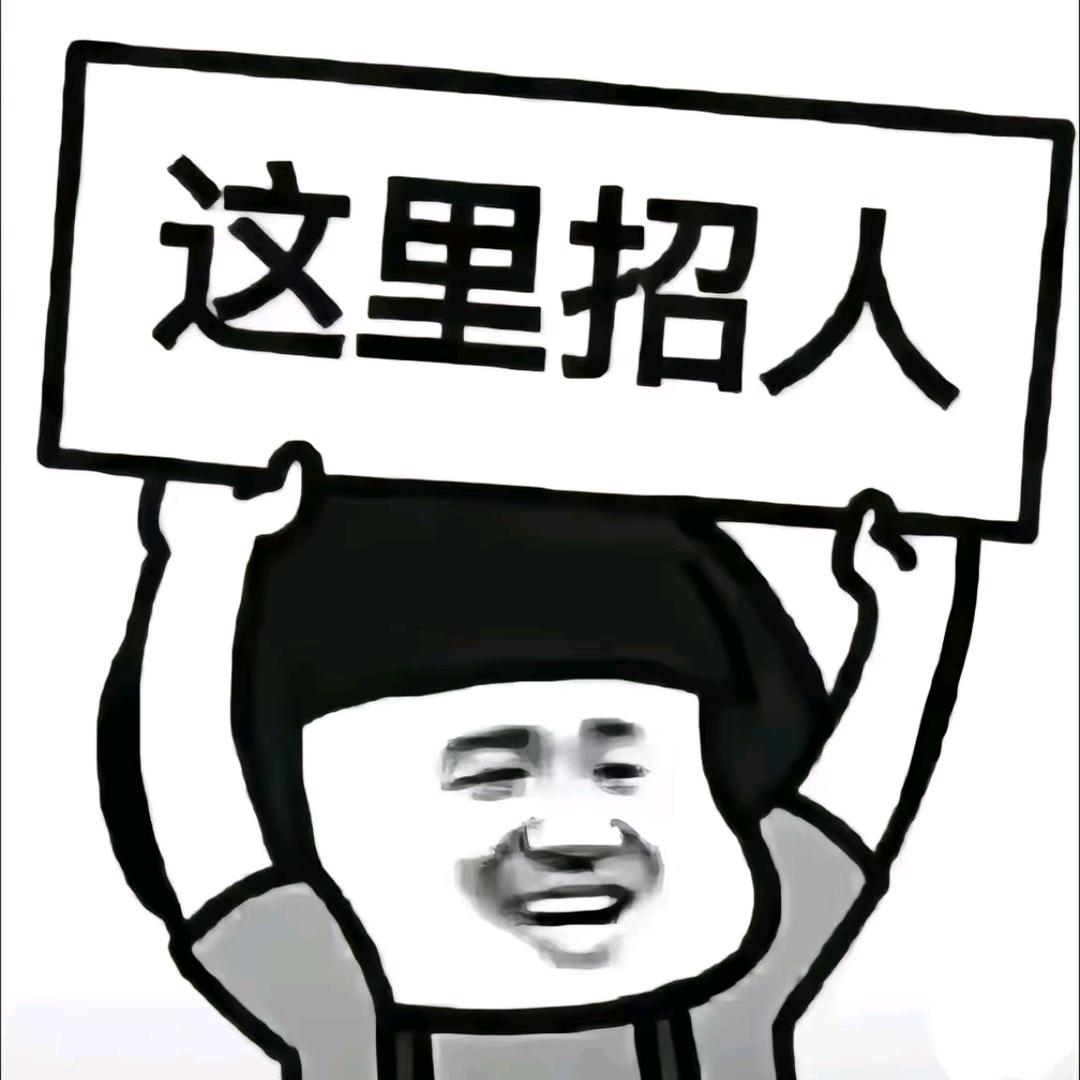 五百次回眸