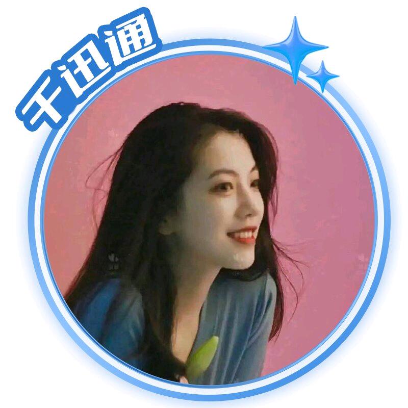 小杨-回收光猫机顶盒