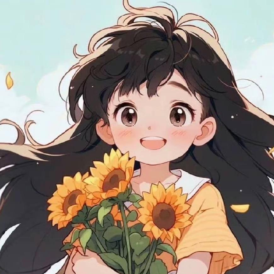 十芙