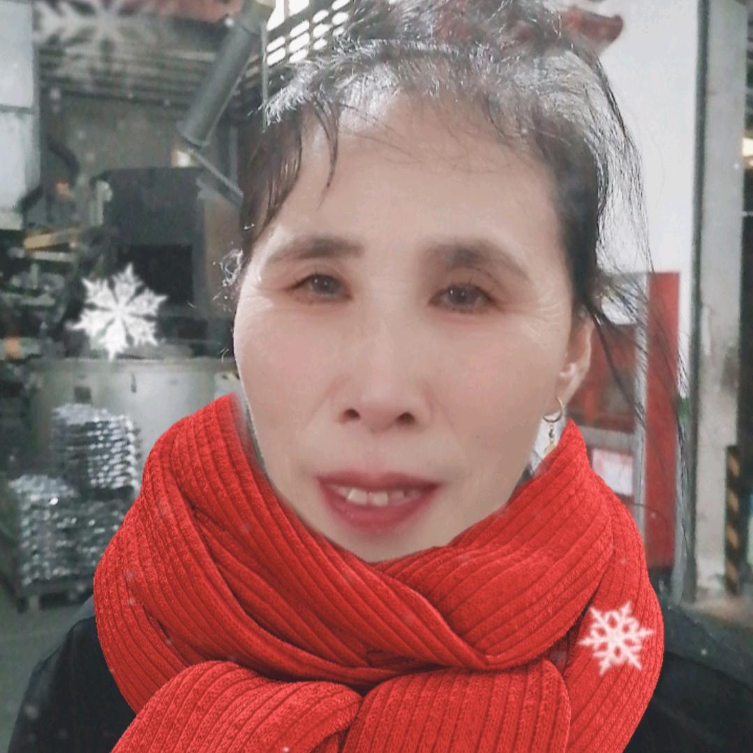 shen