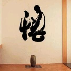 在乎与不在乎¹³¹⁴