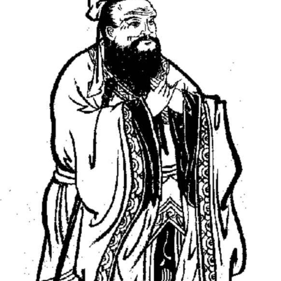 三丰