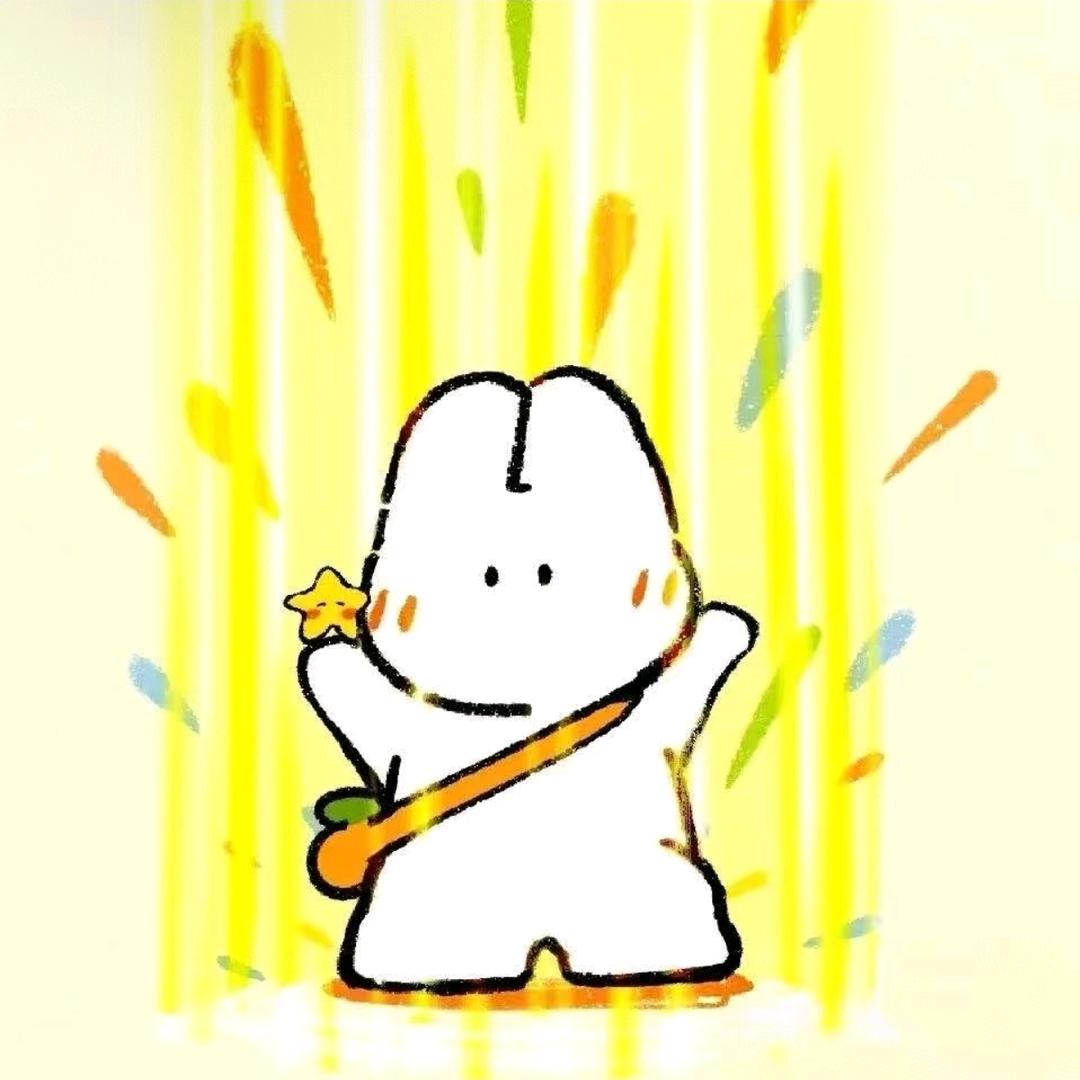 🌈小安勿躁头像