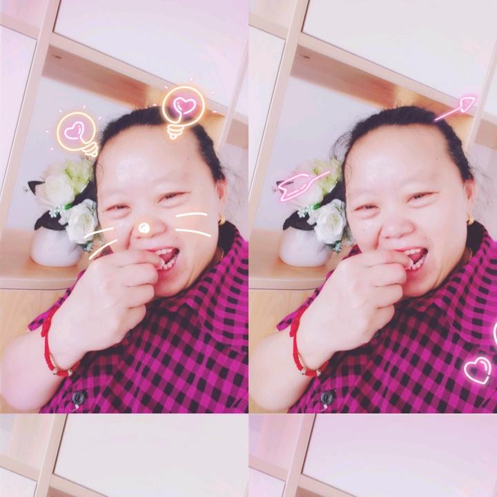 幸福