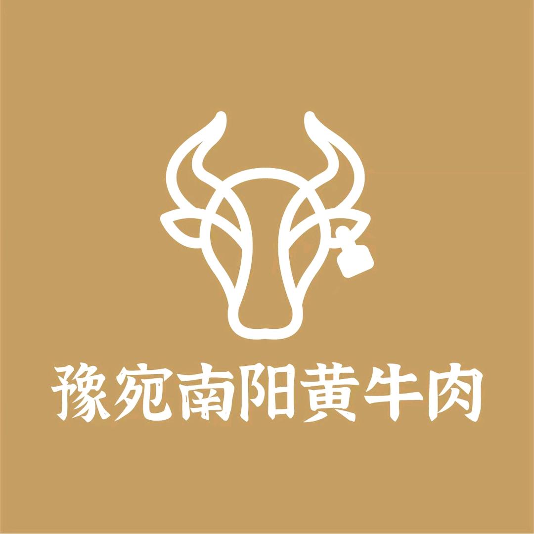 豫宛南阳黄牛肉账号