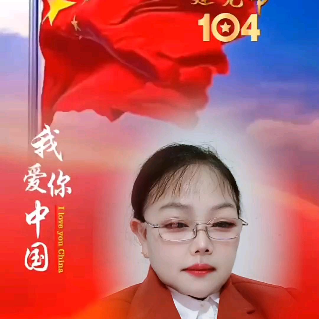 江妹
