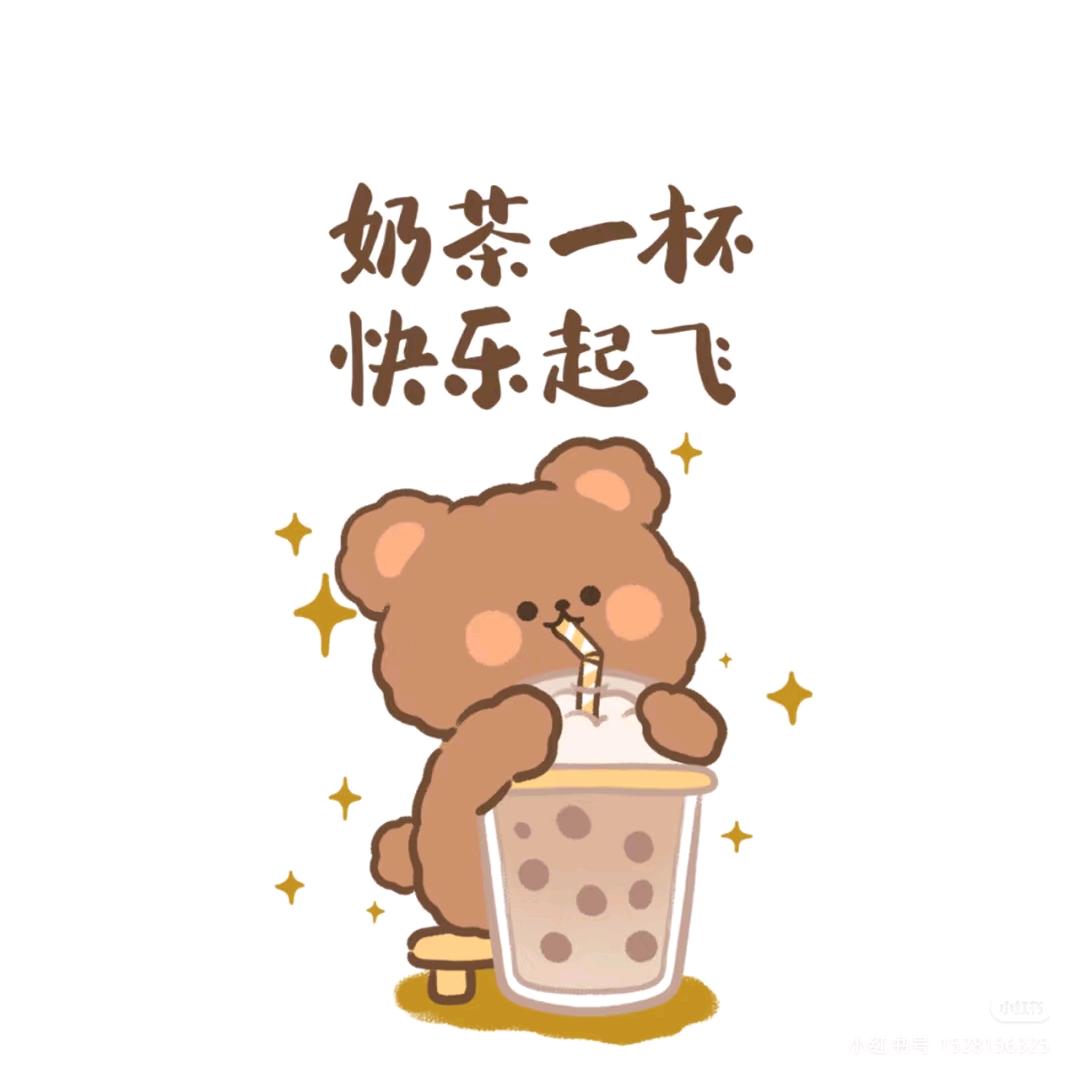 拾光茶舍（骆集店）