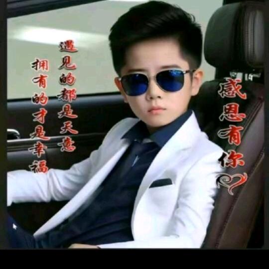 A徐涵涵 抖音  快速路