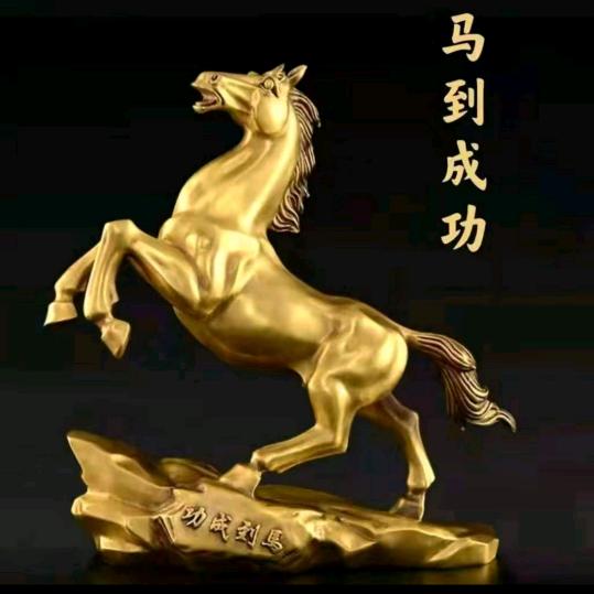 @ 梦想╭☞