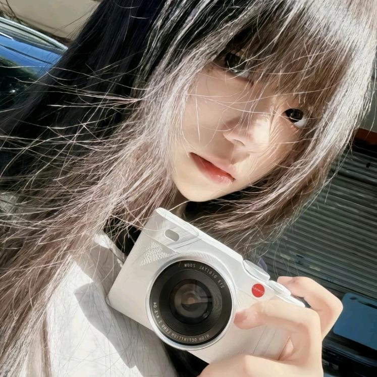 以谅