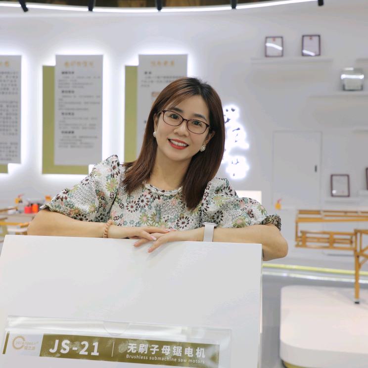 中山市锯佳建材有限公司