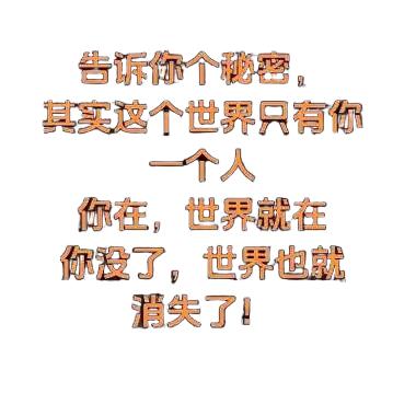 讷河二手旧物