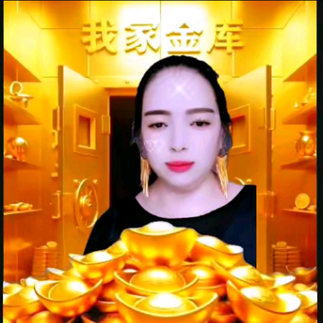 重庆程姐（旱5点58）首播