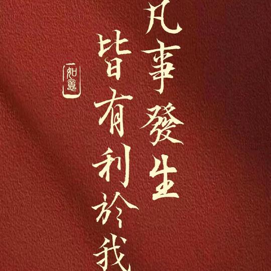 派大星@