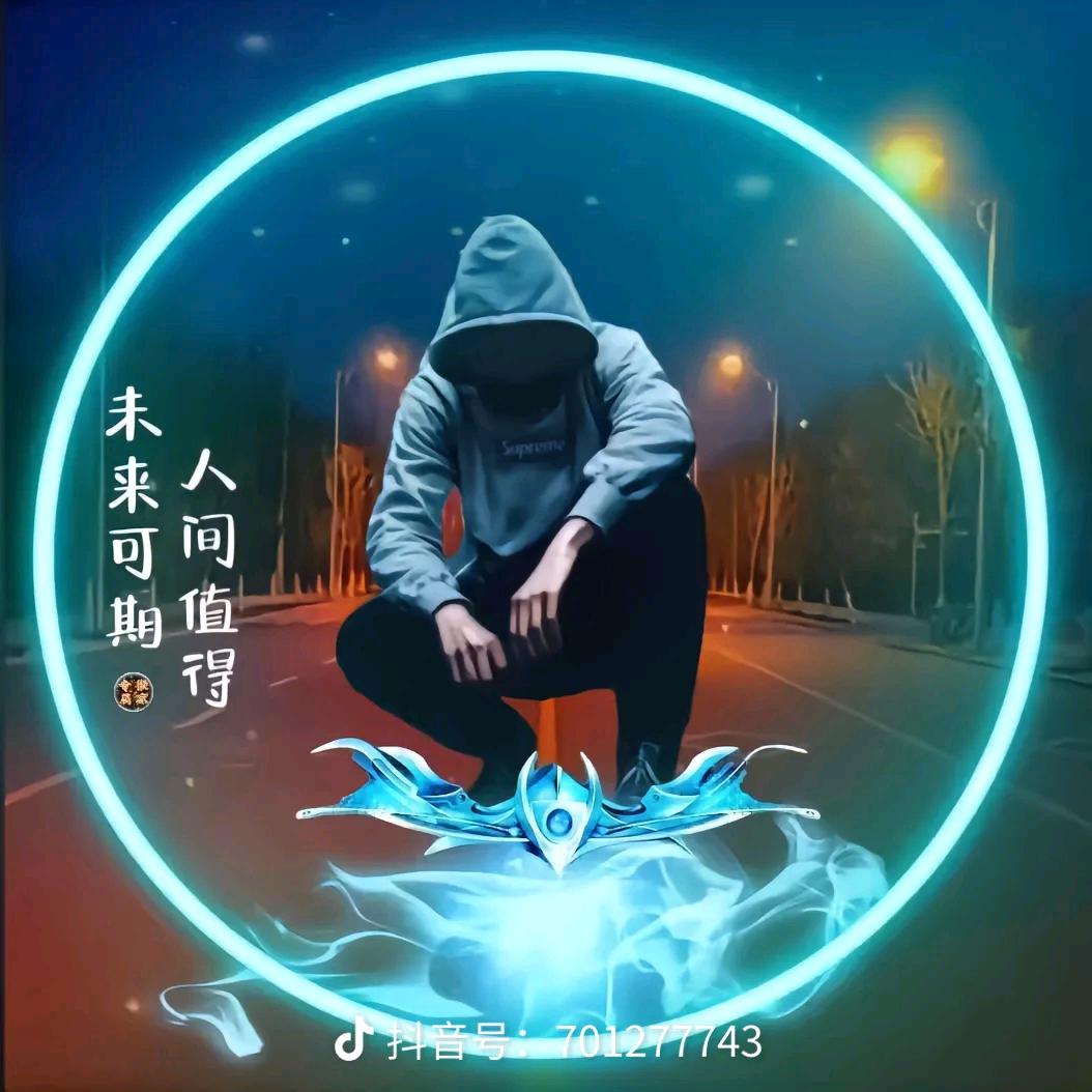 岁月安好✨⁵²¹¹