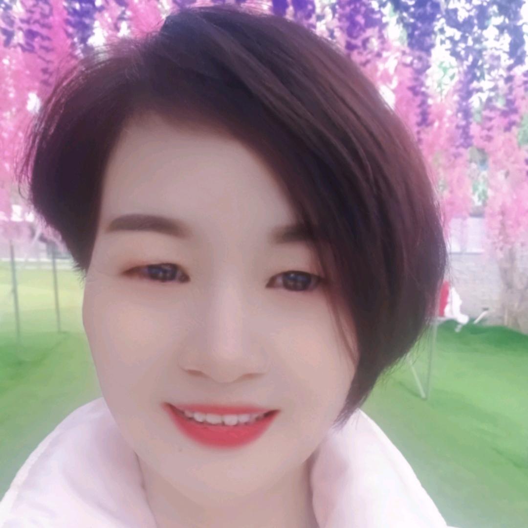 紫依