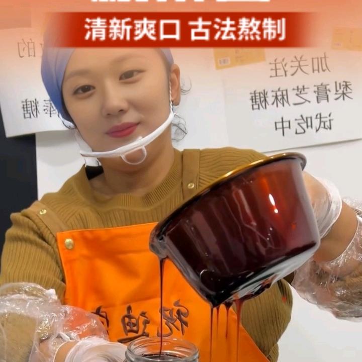 （娜娜）