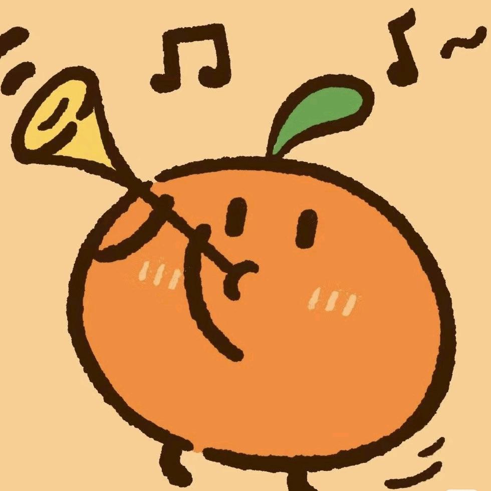 橘子🍊🍊🍊（众包版）