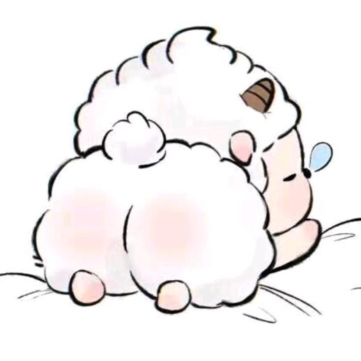 懒懒.🐑