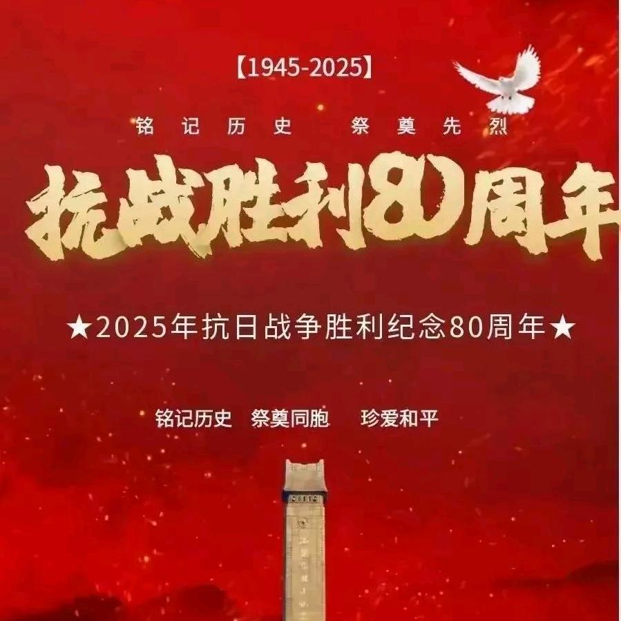 高枕无忧6310