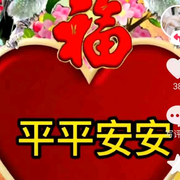 雨后彩虹