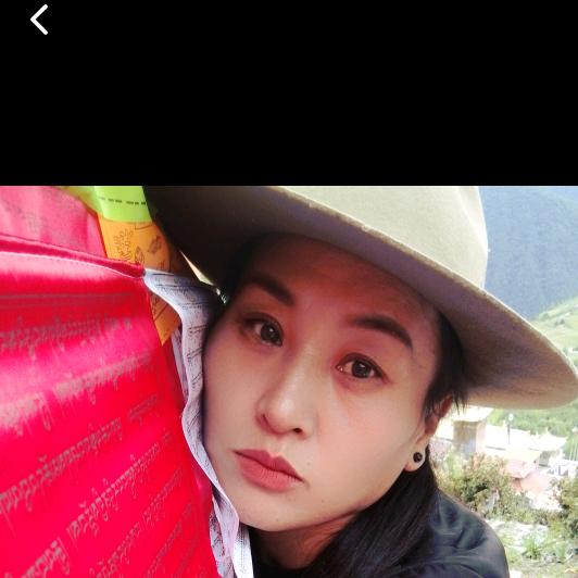 藏族阿姐