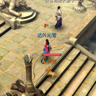 倩女幽魂手游Aka风行