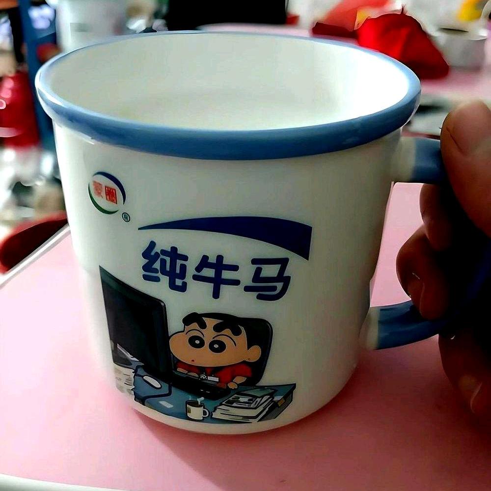 老李磨刀