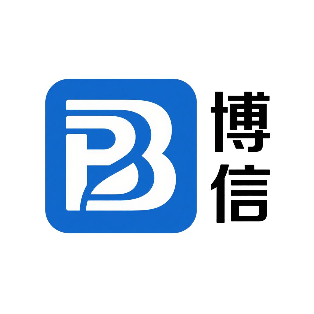 博信通讯营业厅