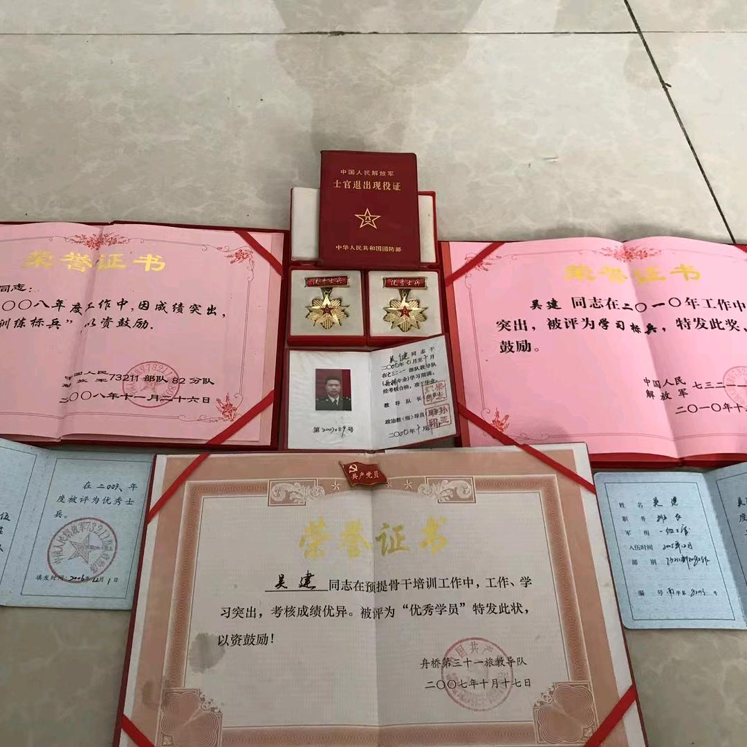 宏鑫石材（豫）