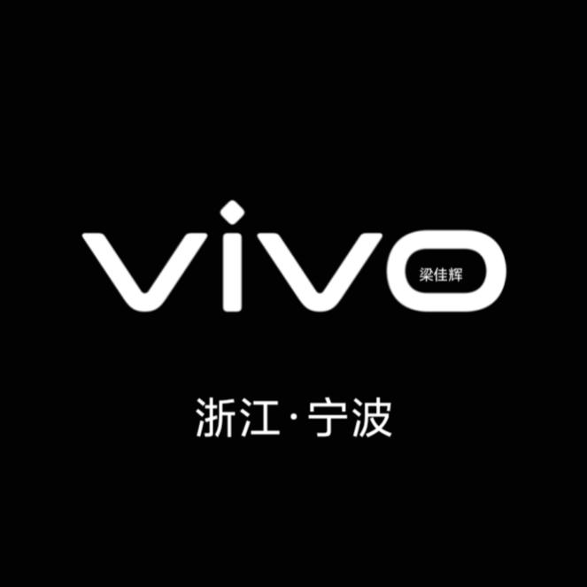 vivo 浙江宁波
