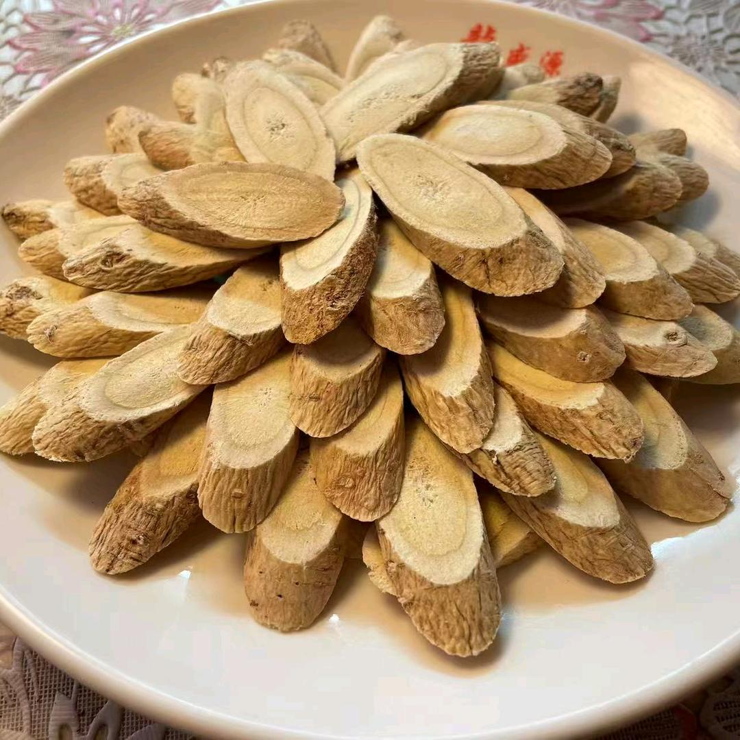 甘肃省定西市岷县中药材