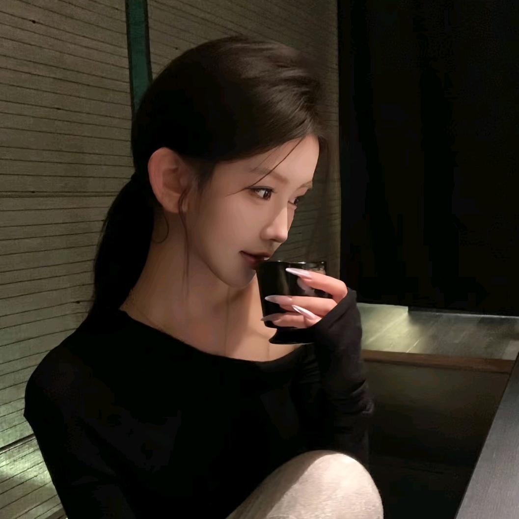 好吧