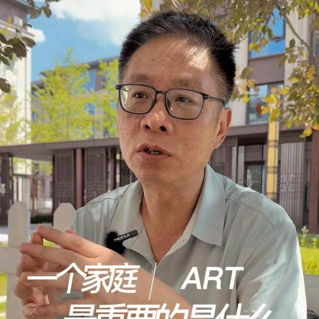 坤哥康旅