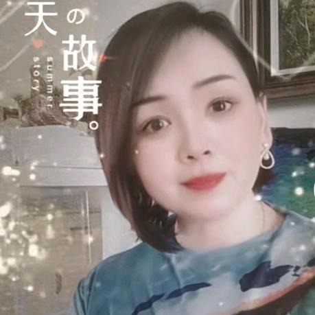 忆思姐