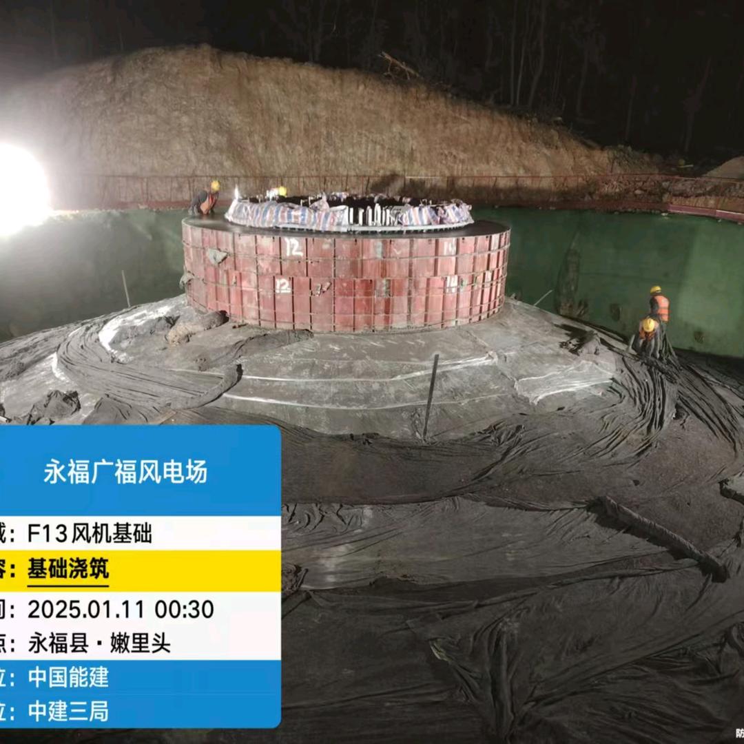 水电装修