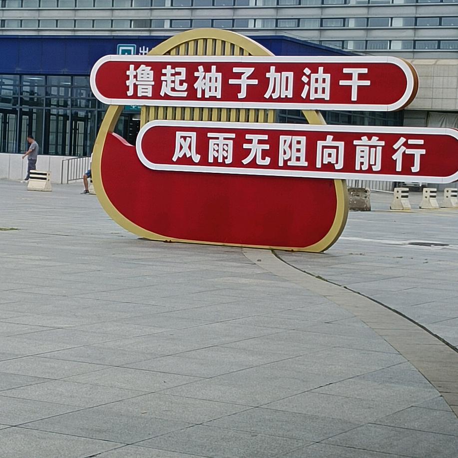 用户5248964800042