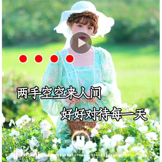 人生道路自己走,李姐
