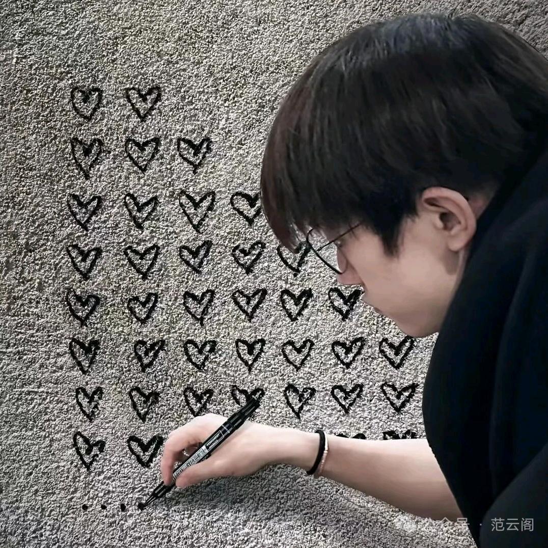 😘沐沐😘