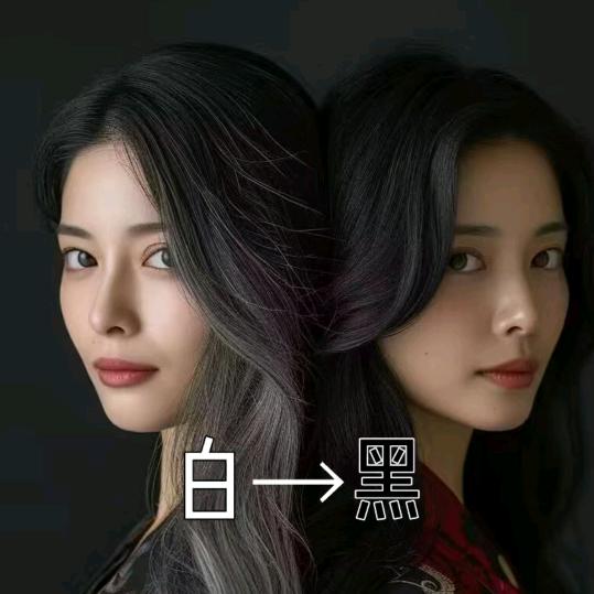 美发棒源头工厂店