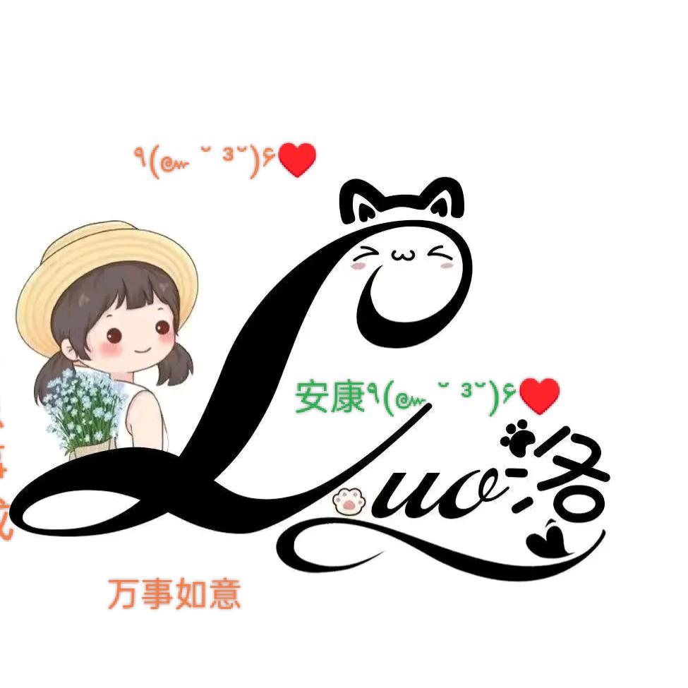 ༄ོ࿆࿆洛༄ོ࿆࿆༅