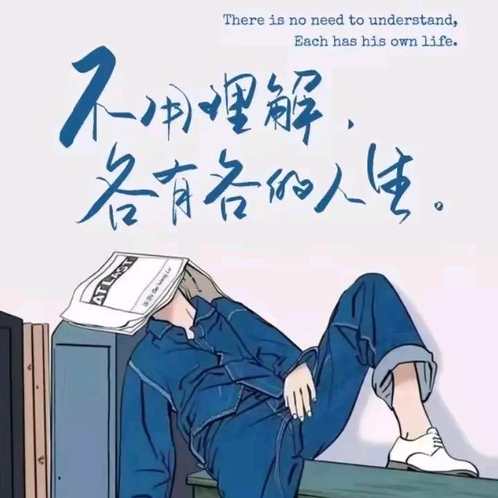日暮轻烟