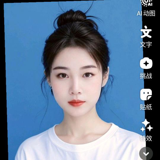 人生有孟
