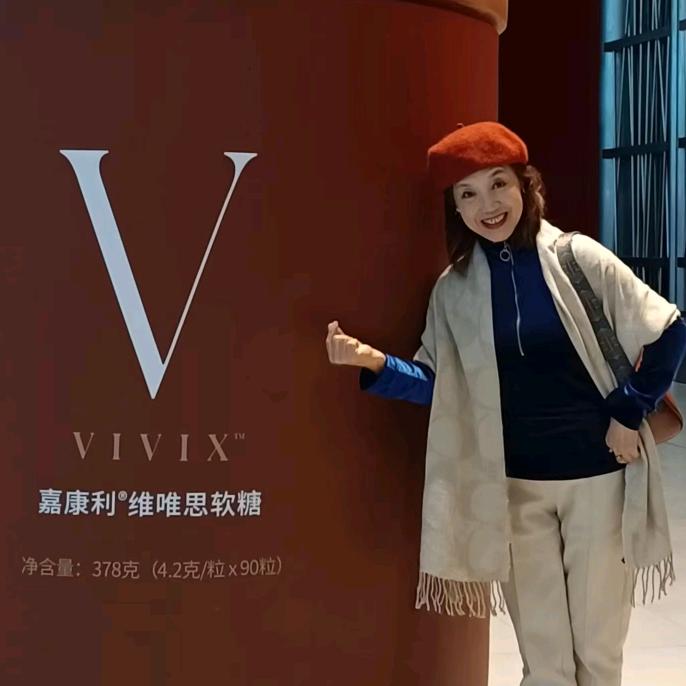 华姐健康管理🍑