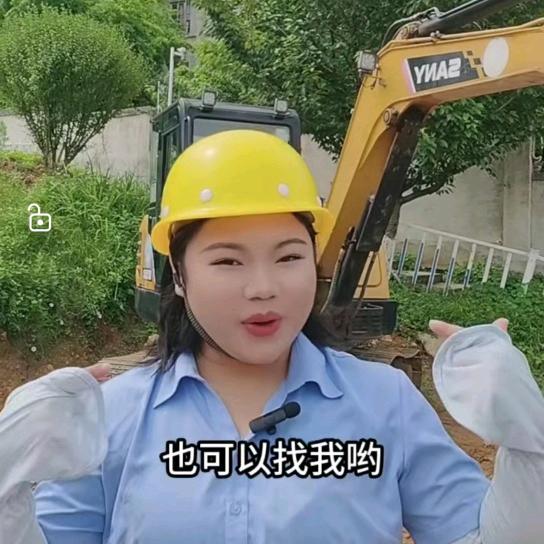人力@电工叉车起重机Q2信息咨询