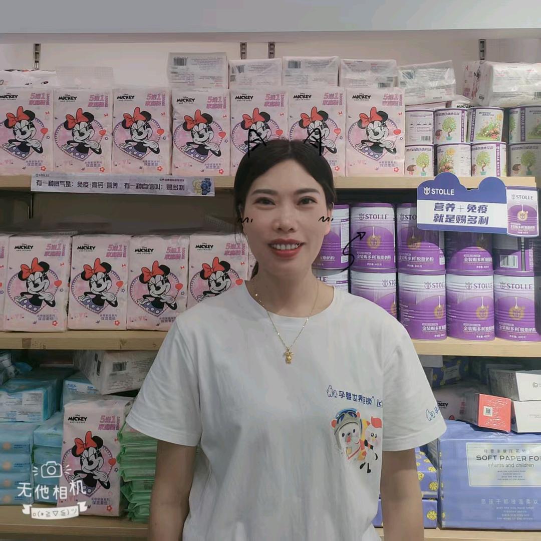 古蔺万福来母婴小李