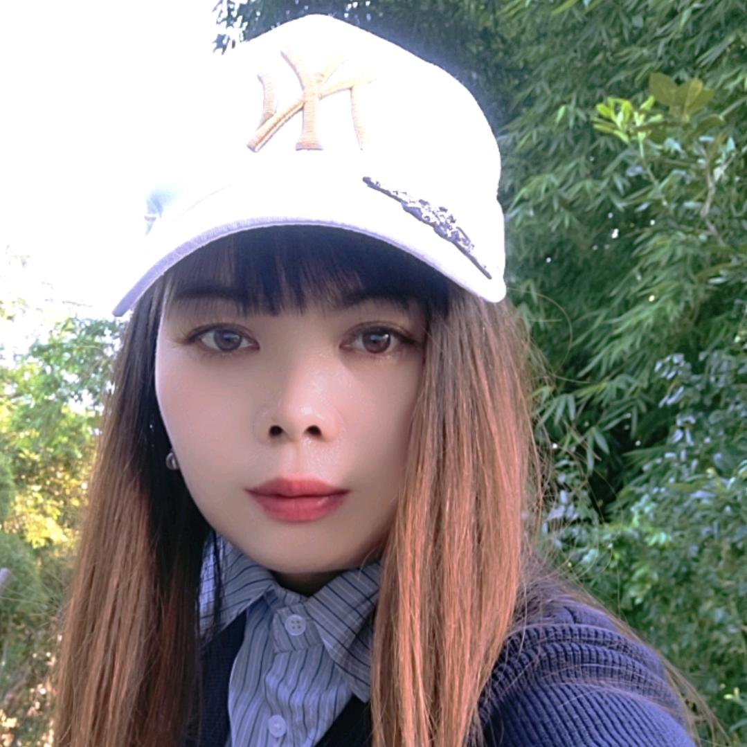 今生有你。