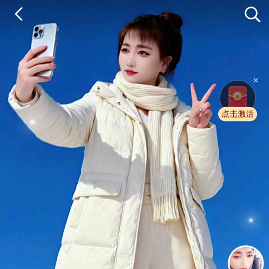 🌷🌷自己爱自己🌷🌷